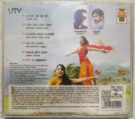 Vettai Tamil Audio Cd By Yuvan Shankar Raja