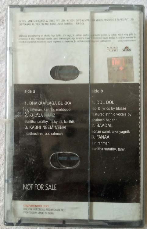 Yuva Hindi Audio Cassettes Sealed By AR Rahman (1)