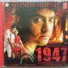 1947 Earth Hindi Audio CD By A.R Rahman (1)