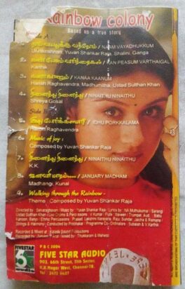 7g Rainbow Colony Tamil Audio Cassette By Yuvan Shankar Raja