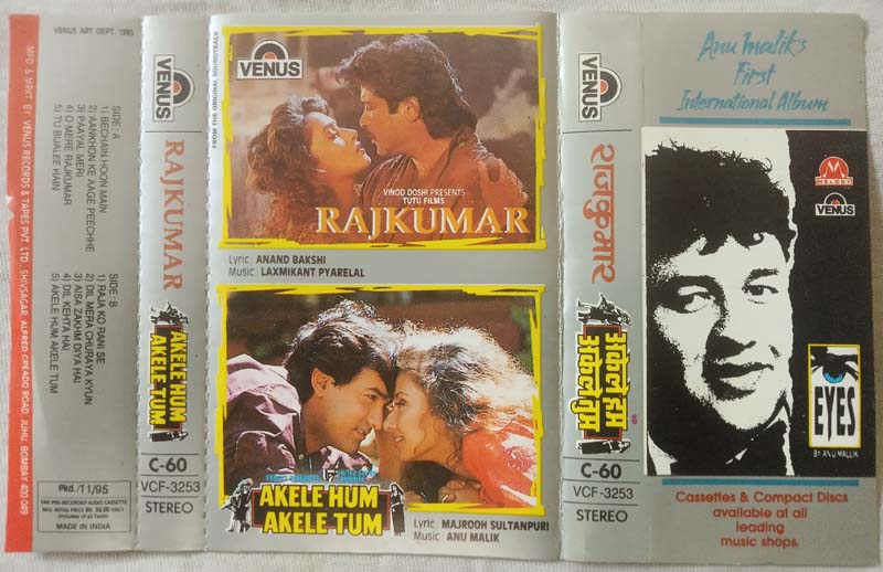 Akele Hum Akele Tum - Rajkumar Hindi Audio Cassette