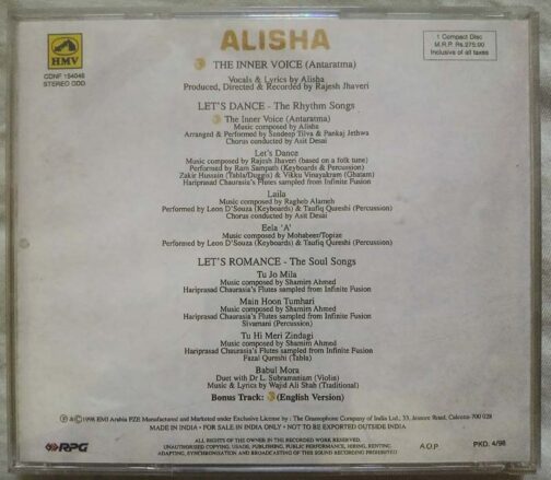 Alisha The Inner Voice Hindi Audio Cd (1)