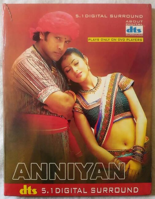 Anniyan DTS Tamil Audio Cd (2)