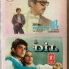Appu Raja - Dil Hindi Audio Cassette (2)