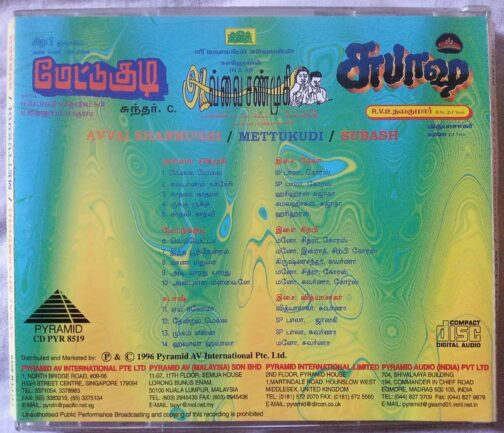 Avvai Shanmughi - Mettukudi - Subash Tamil Audio Cd (1)
