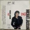 Bad Michael Jackson Audio Cassette