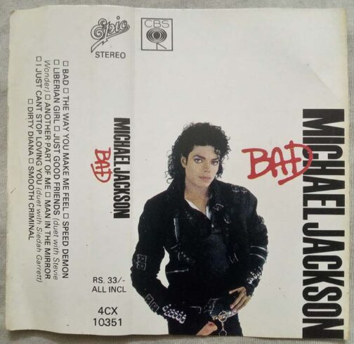 Bad Michael Jackson Audio Cassette