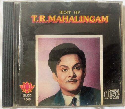 Best of T.R. Mahalingam Tamil Audio cd (2)