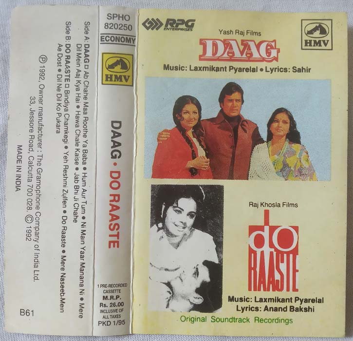 Daag - Do Raaste Hindi Audio Cassette