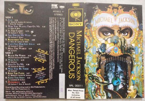 Dangerous Michael Jackson Audio Cassette