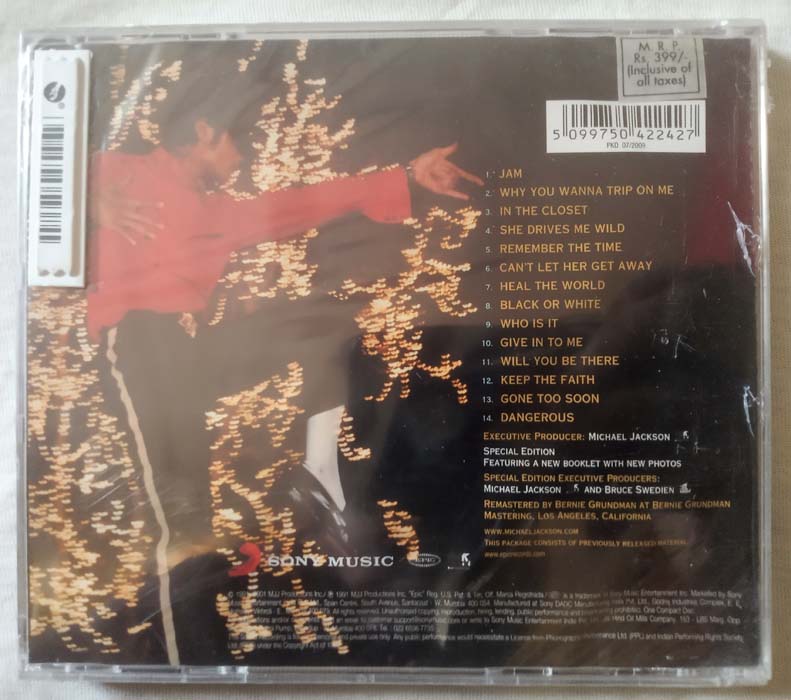 Dangerous Michael Jackson Audio cd (Sealed)