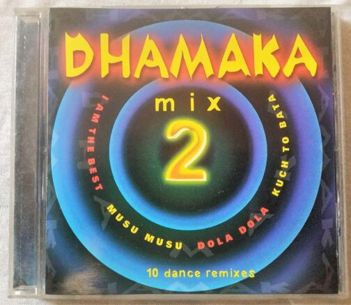Dhamaka mix 2 Audio Cd (2)
