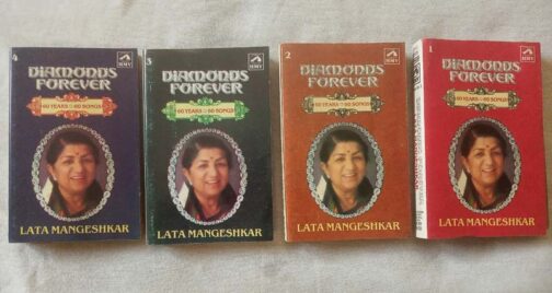 Diamond Forever 60 Year 60 Somgs Lata Mangeshkar vol 1,2,3,4 Hindi Audio Cassette (1)