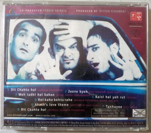 Dil Chahata Hai Hindi Audio CD By Shankar, Ehsaan, Loy (1)