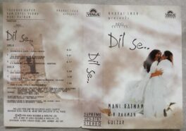 Dil Se Hindi Audio Cassettes By A.R. Rahman