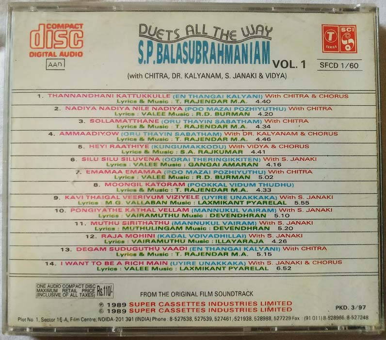 Duets All The Way S.P. Balasubrahmaniam Vol 1 Tamil Audio Cd