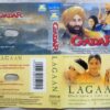 Gadar – Lagaan Hindi Audio Cassette