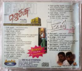Gemini -12B Tamil Audio cd