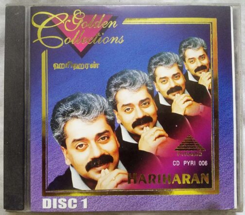 Golden Collection Hariharan Disc 1 Tamil Audio Cd (2)