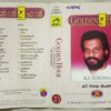 Golden Hour K.J Yesudas All Time Duets Malayalam Audio Cassette