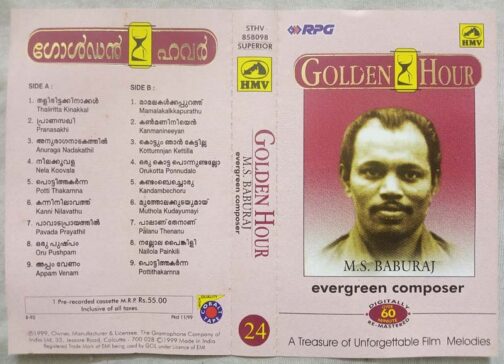 Golden Hour M.S Baburaj Evergreen Composer Malayalam Audio Cassette