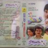 Good Luck - Nee Varuvaai Ena Tamil Audio Cassette