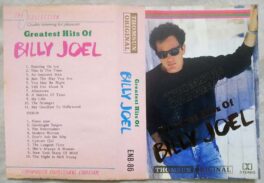 Greatest Hits of Billy Joel Audio Cassette