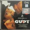 Gupt Hindi Audio Cd By Viju Shah (2)