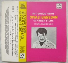 Hit Song From Sivaji Ganesan Starrer Films Tamil Film Songs Audio Cassette