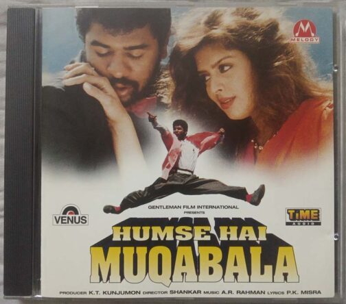 Humse Hai Muqabala Hindi Audio By A.R. Rahman (2)