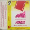 Janwar - Junglee Hindi Audio Cassette By Shankar Jaikishan