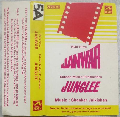 Janwar - Junglee Hindi Audio Cassette By Shankar Jaikishan