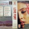 Kaathal Kottai Tamil Audio Cassette By Deva