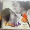 Kareeb Instrumental Hindi Audio cd By Anu Malik (2)