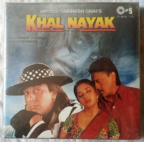 Khal Nayak Hindi Audio Cd By Laxmikant Pyarelal (2)