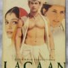 Lagaan Hindi Audio Cassettes By A.R Rahman (2)