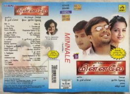 Minnale Tamil Audio Cassettes By Harris Jayaraj