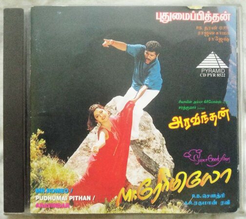 Mr Romeo - Pudhumai Pithan - Aravindan Tamil Audio Cd (1)