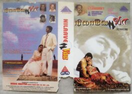 Nilaave Vaa Tamil Audio Cassette By Vidyasagar