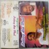 Nothing But Wind Tamil Audio Cassette by Ilayaraaja
