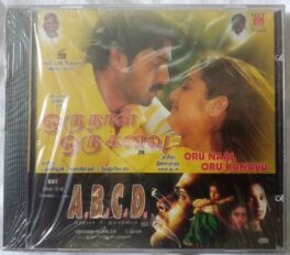 Oru Naal Oru Kanavu – ABCD Tamil Audio cd