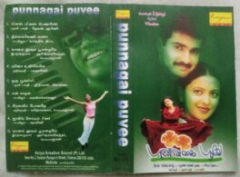 Punnagai Puvee Tamil Audio Cassette By Yuvan Shankar Raja