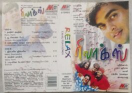 Relax Tamil Film Songs Tamil Audio Cassette