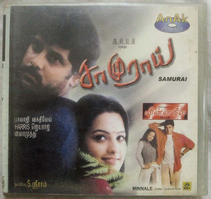 Samurai - Minnale Tamil Audio Cd By Harris Jayaraj