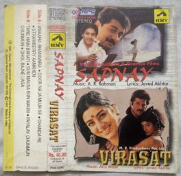 Sapney – Virasat Hindi Audio Cassette
