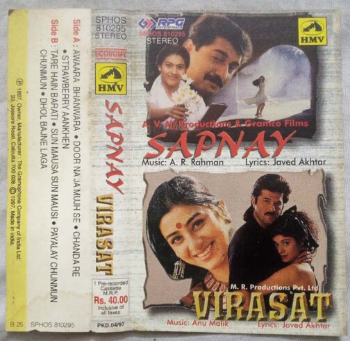 Sapney - Virasat Hindi Audio Cassette