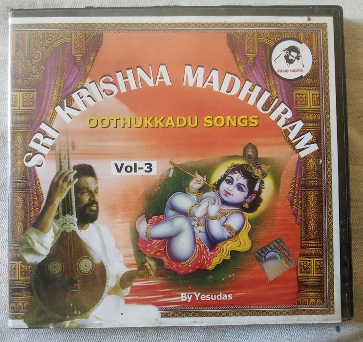 Sri Krishna Madhuram Oothukkadu Song Vol 3 By Yesudas Audio Cd (2)