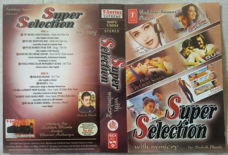 Super Selection With Mimicry Audio Cassette