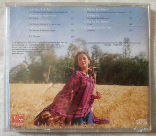 Swades Audio Hindi CD A.R (1)