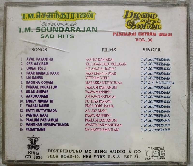 T.M Soundarajann Sad Hits Pazhamai Entrum Inimai Vol 30 Tamil Audio Cd